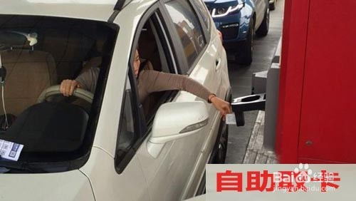 汽车发卡密度多少合适 汽车发卡密度多少合适